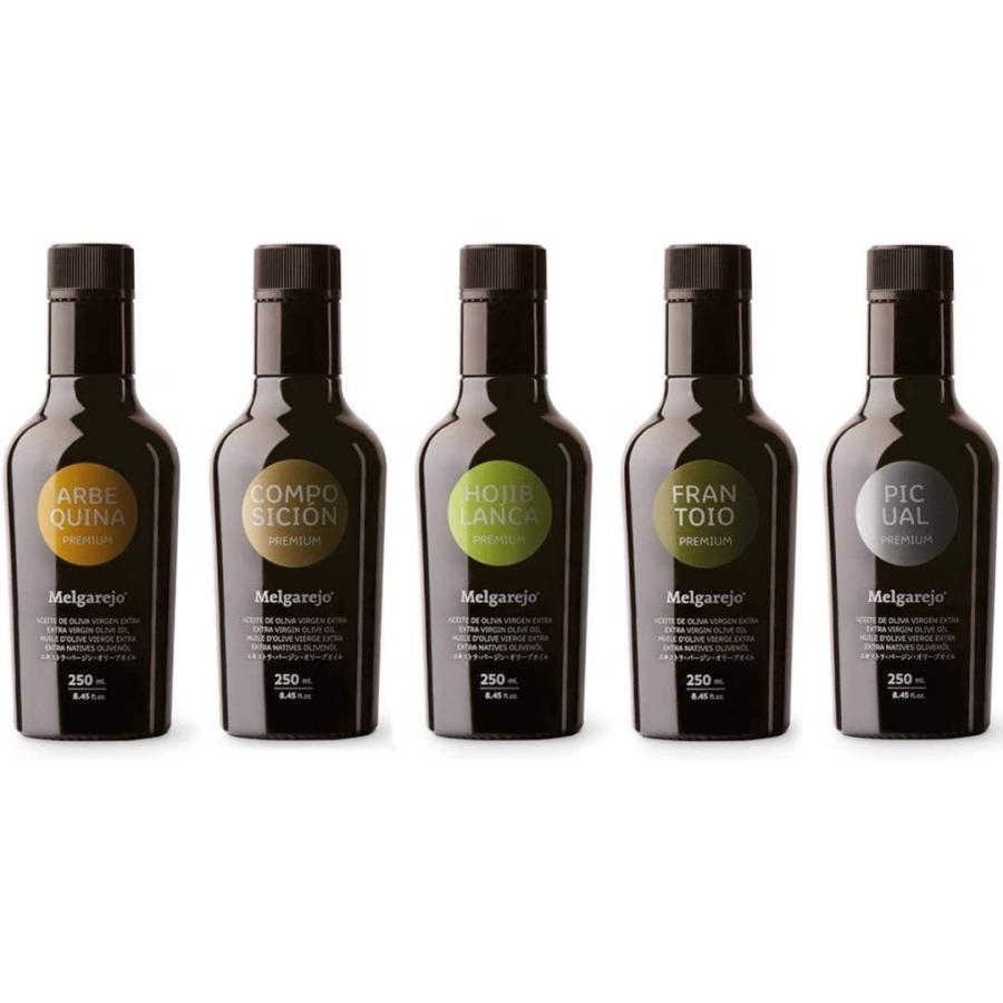 メルガレホ ギフトセット 250ml×5本セット Melgarejo 【74%OFF!】 メルガレホ ギフトセット 250ml×5本セット Melgarejo