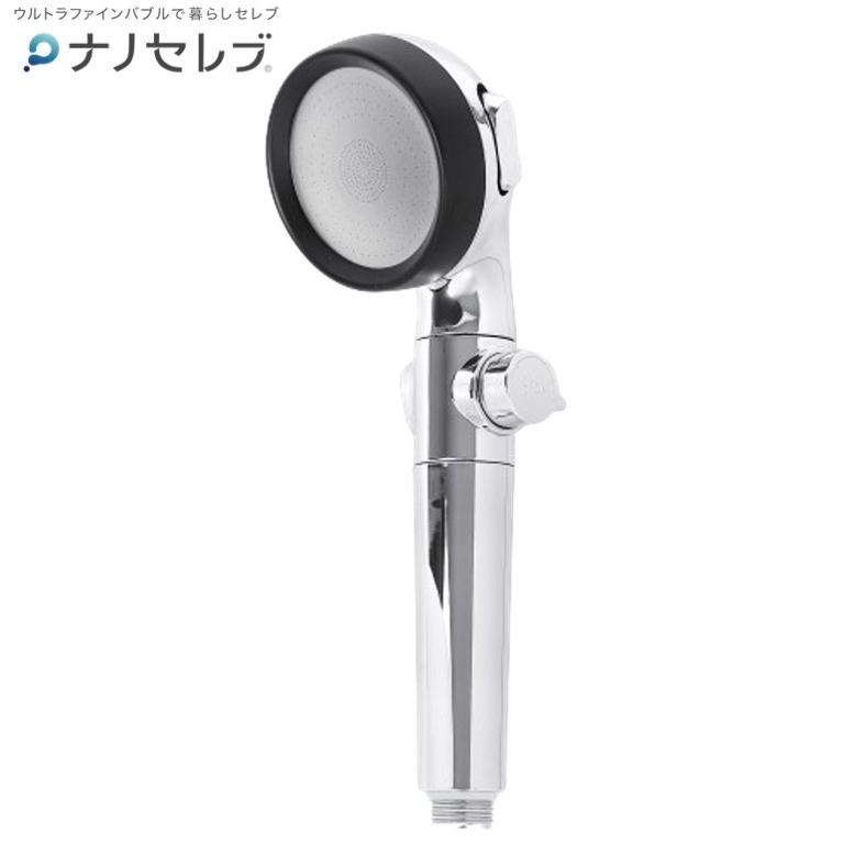 ナノセレブ ウルトラファインバブル節水シャワーヘッド : ジークス