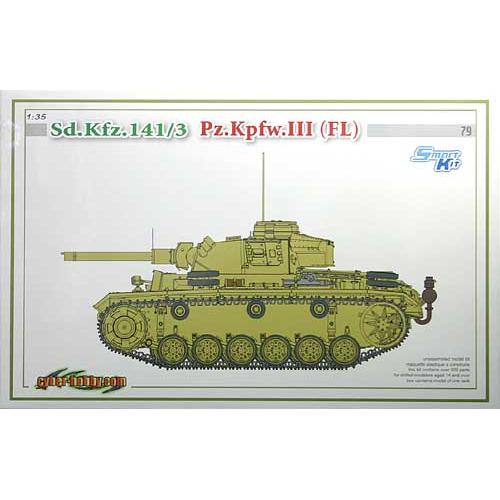 サイバーホビー 【SALE】サイバーホビー 白箱 1/35 6616 独III号戦車