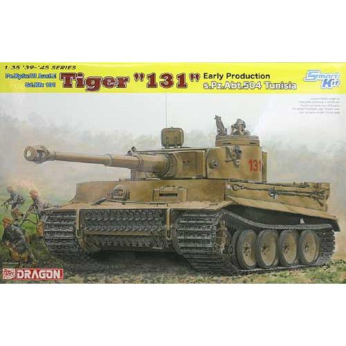 ドラゴン（DRAGON） 1/35 6820 独ティーガーI第504重戦車大隊 131