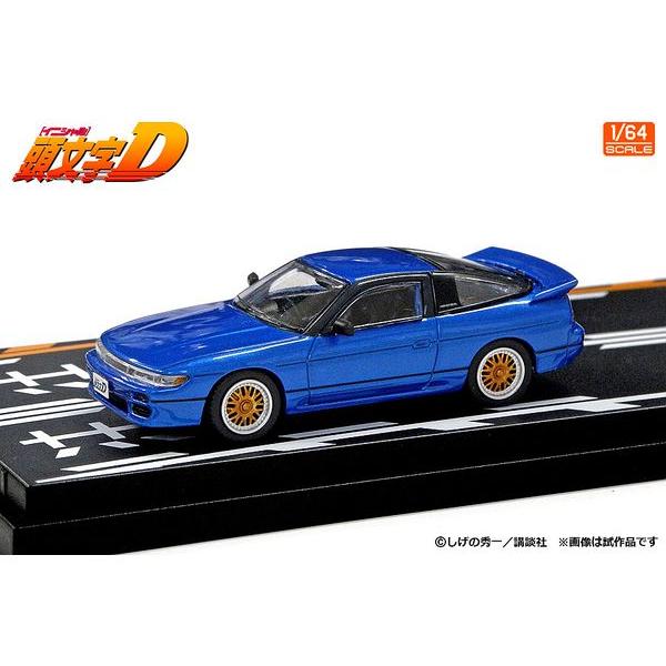 モデラーズ MD64220 1/64 頭文字D セットVol.20 真子・沙雪 モデラーズ MD64220 1/64 頭文字D セットVol.20 真子・沙雪