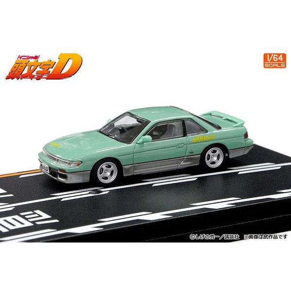 モデラーズ MD64220 1/64 頭文字D セットVol.20 真子・沙雪 モデラーズ MD64220 1/64 頭文字D セットVol.20 真子・沙雪
