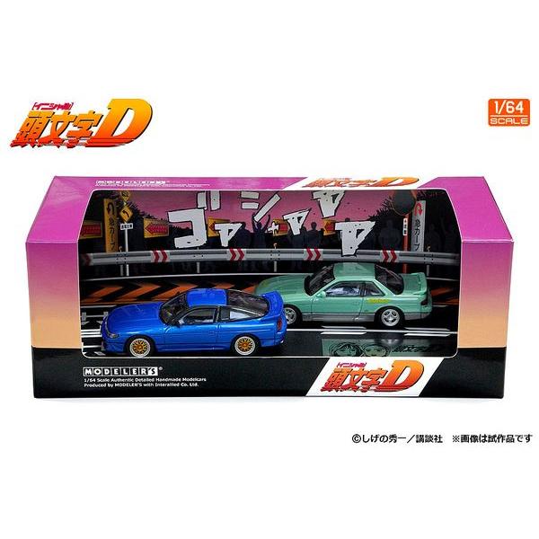 モデラーズ MD64220 1/64 頭文字D セットVol.20 真子・沙雪 モデラーズ MD64220 1/64 頭文字D セットVol.20 真子・沙雪