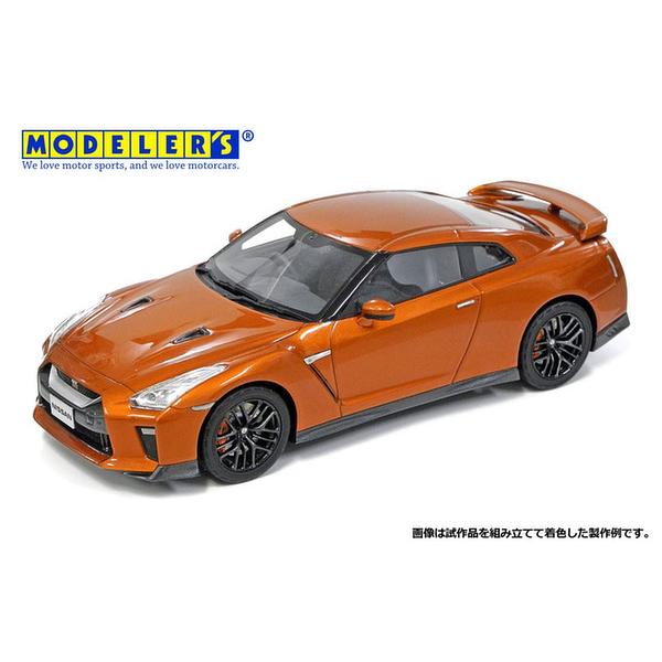 モデラーズ 1/24 MK007 NISSAN GT-R Pure edition (2017) : しえいかん