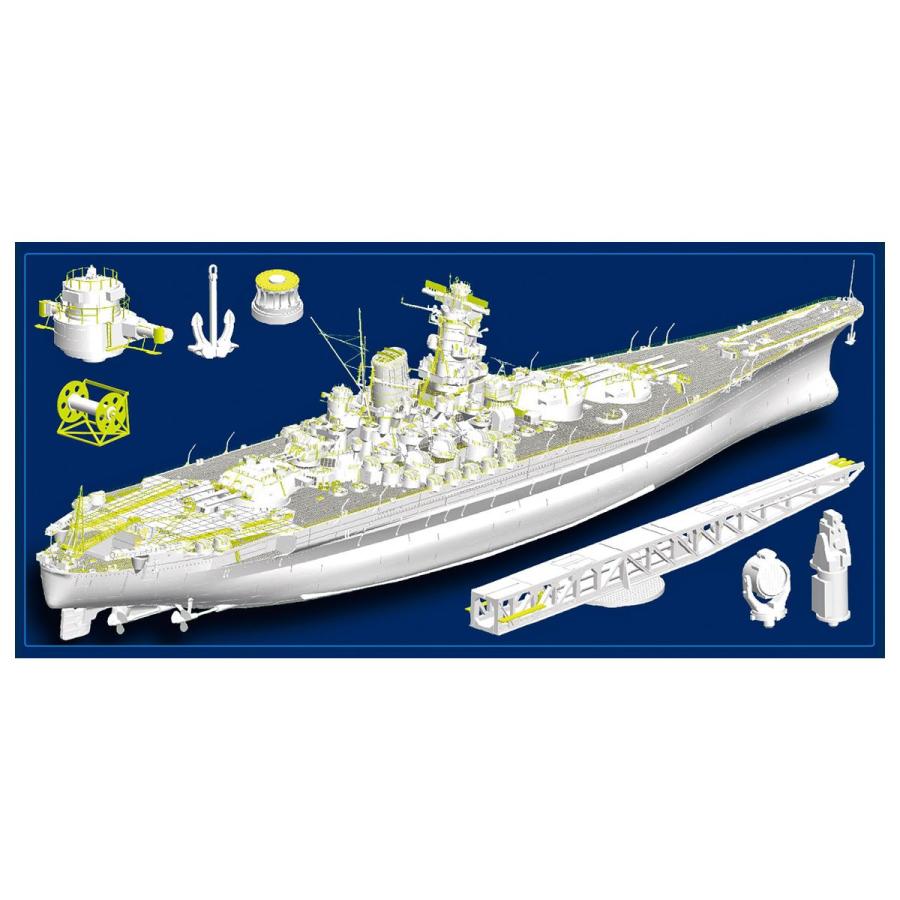 モノクローム 1/200 A140 日本海軍戦艦 大和 : しえいかんYahoo モノクローム 1/200 A140 日本海軍戦艦 大和 : しえいかんYahoo
