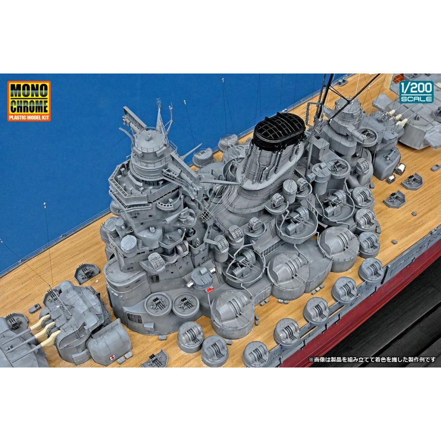 モノクローム 【7月再入荷】モノクローム 1/200 A141 日本海軍戦艦