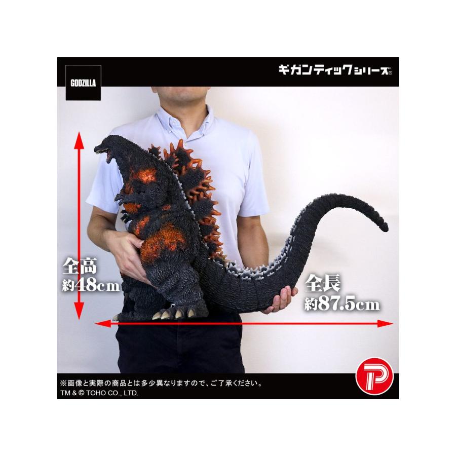 新品同様 X-PLUS 東宝30cm ゴジラ(1995) エクスプラス X-PLUS（エクスプラス） ゴジラ(1995) 30th Anniversary Ver