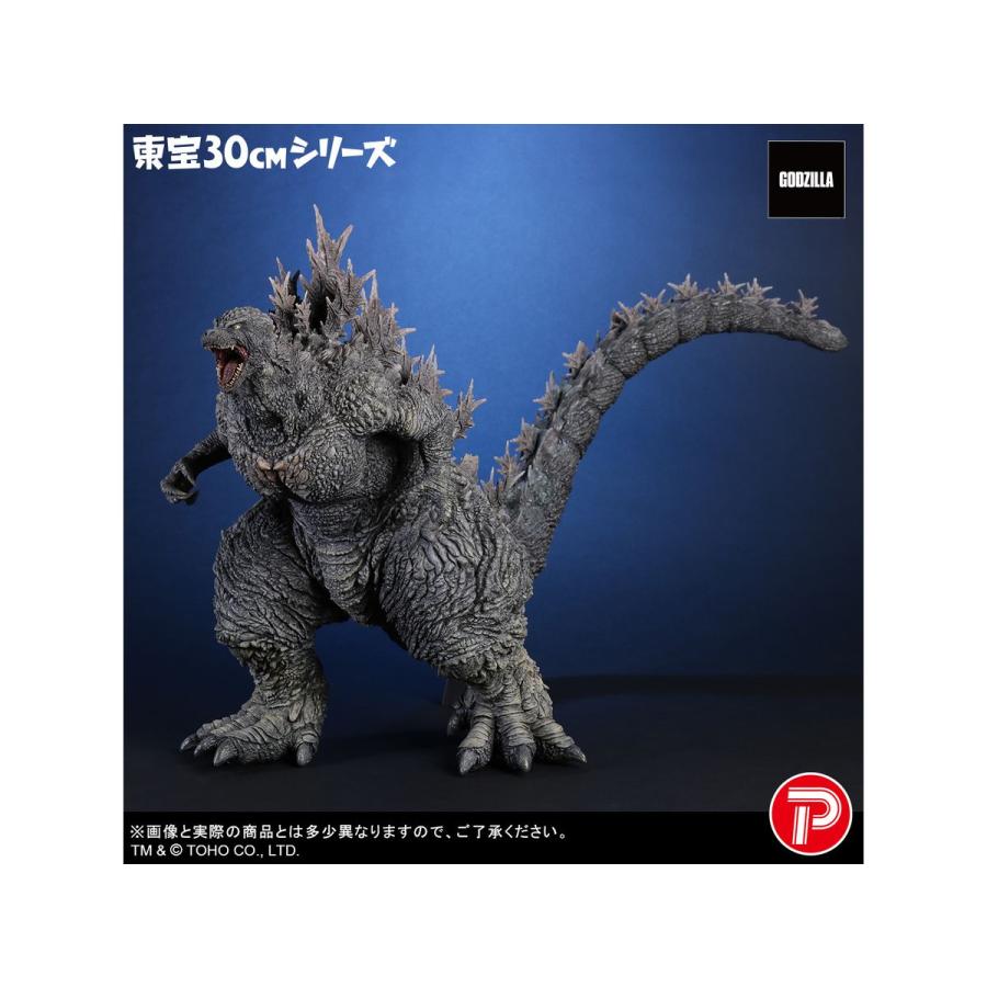 X-PLUS（エクスプラス） 東宝30cmシリーズ ゴジラ (ゴジラ・ザ・ライド