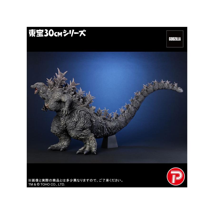 X-PLUS（エクスプラス） 東宝30cmシリーズ ゴジラ (ゴジラ・ザ・ライド