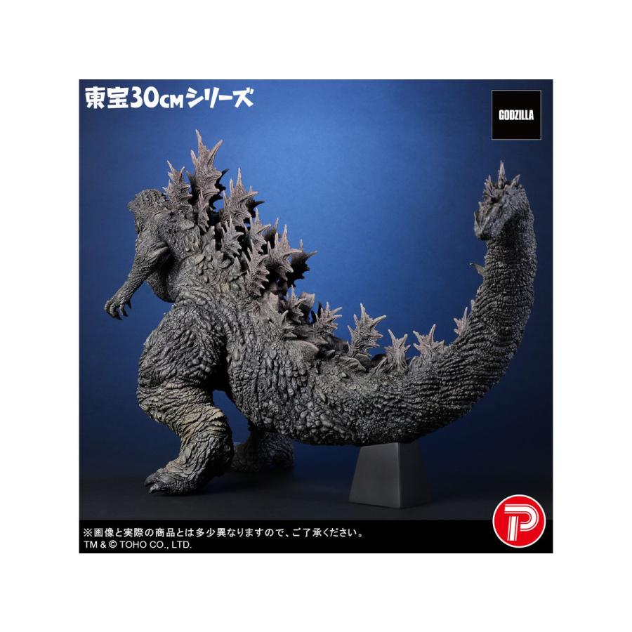 X-PLUS（エクスプラス） 東宝30cmシリーズ ゴジラ (ゴジラ・ザ・ライド
