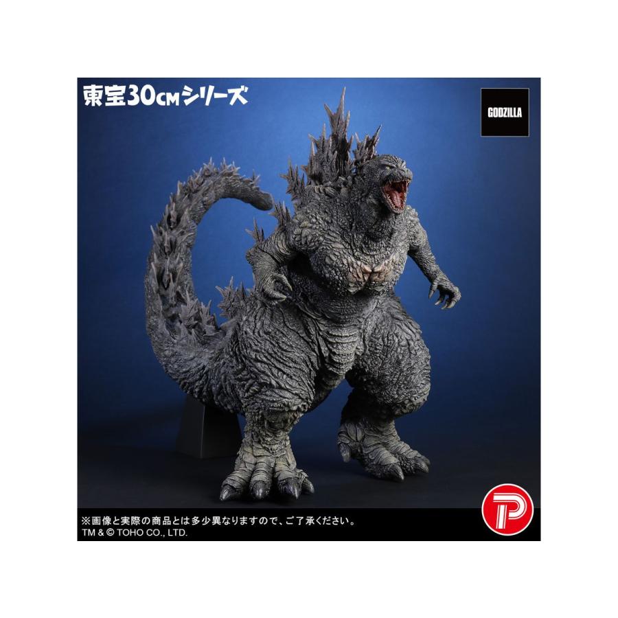 X-PLUS（エクスプラス） 東宝30cmシリーズ ゴジラ (ゴジラ・ザ・ライド