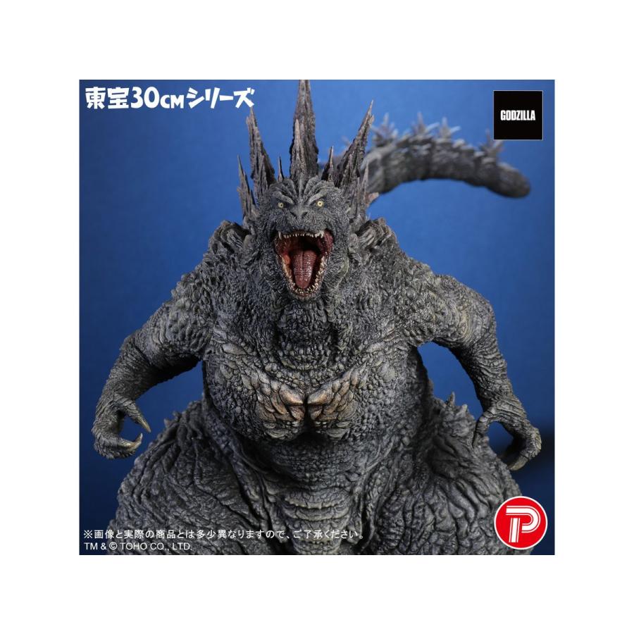 X-PLUS（エクスプラス） 東宝30cmシリーズ ゴジラ (ゴジラ・ザ・ライド