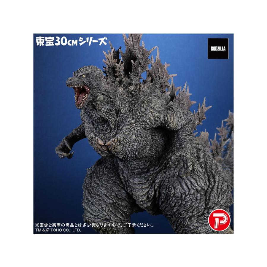 X-PLUS（エクスプラス） 東宝30cmシリーズ ゴジラ (ゴジラ・ザ・ライド