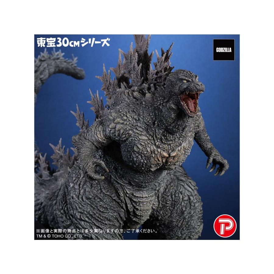 X-PLUS（エクスプラス） 東宝30cmシリーズ ゴジラ (ゴジラ・ザ・ライド
