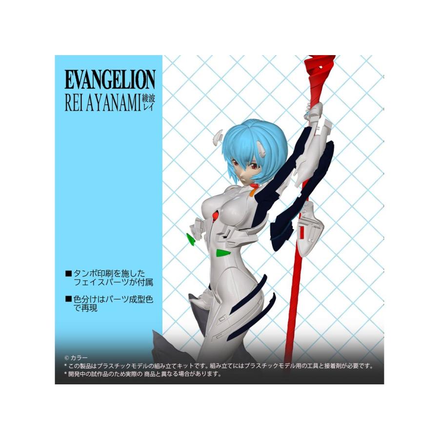 【新品美品】X-PLUS 綾波レイ 1/8スケール プラモデルダンボール発送 X-PLUS（エクスプラス） 1/8 綾波 レイ プラスチックモデルキット : し