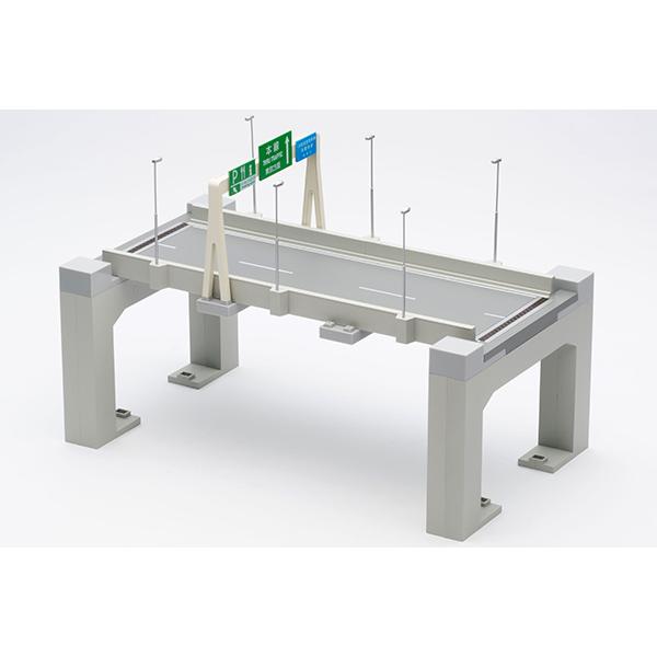 トミーテック トミカラマ ヴィンテージ10a 高速道路(ストレートA) : し
