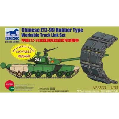 ブロンコモデル ブロンコ 1/35 CBA3533 中国99式A1戦車用可動