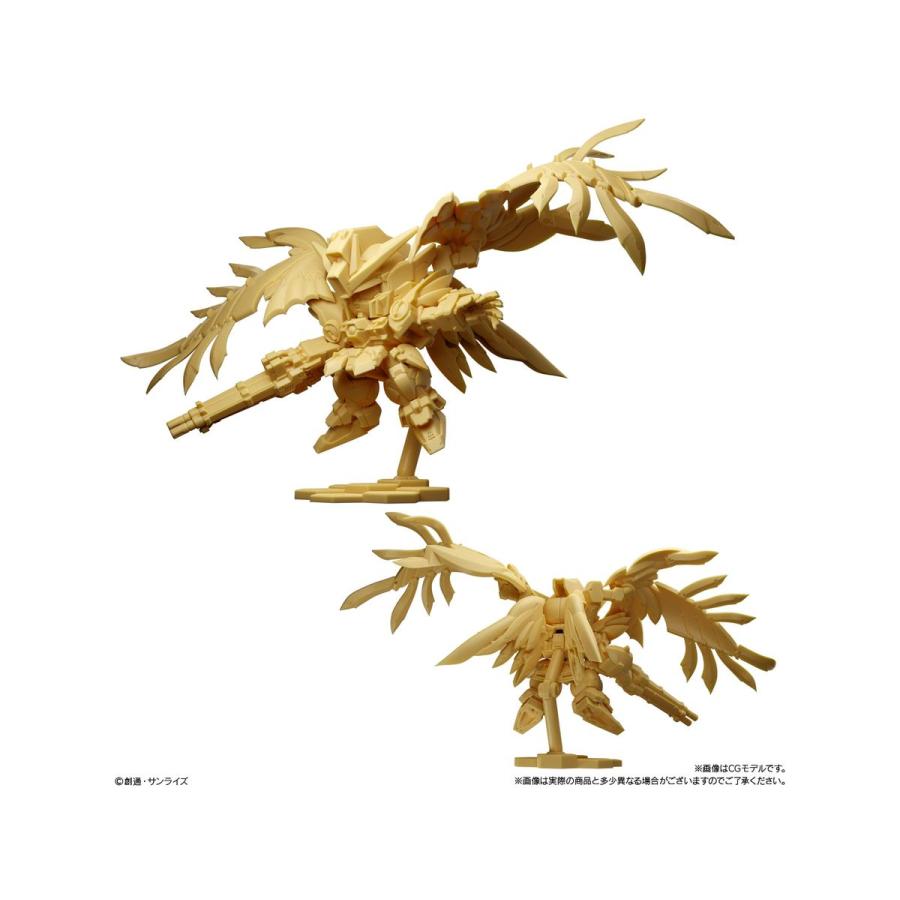 に*に様 ガンダムスペリオルディファイン Gガンダム