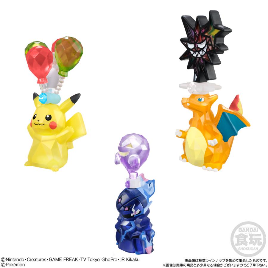 BANDAI（バンダイ） バンダイスピリッツ テラスタルポケモンキッズ BOX