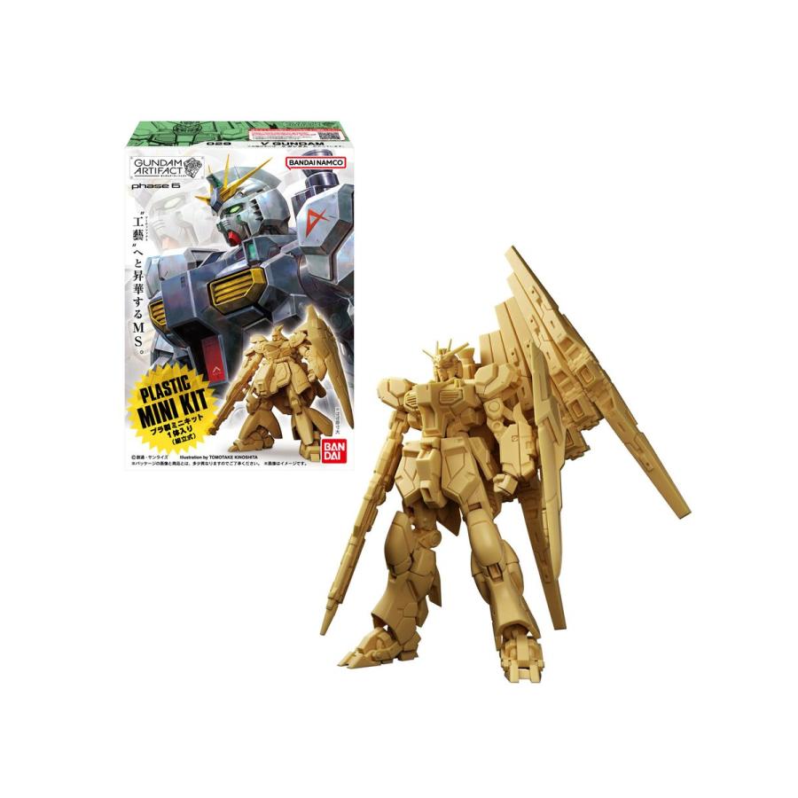 BANDAI（バンダイ） バンダイスピリッツ ガンダムアーティファクト第6