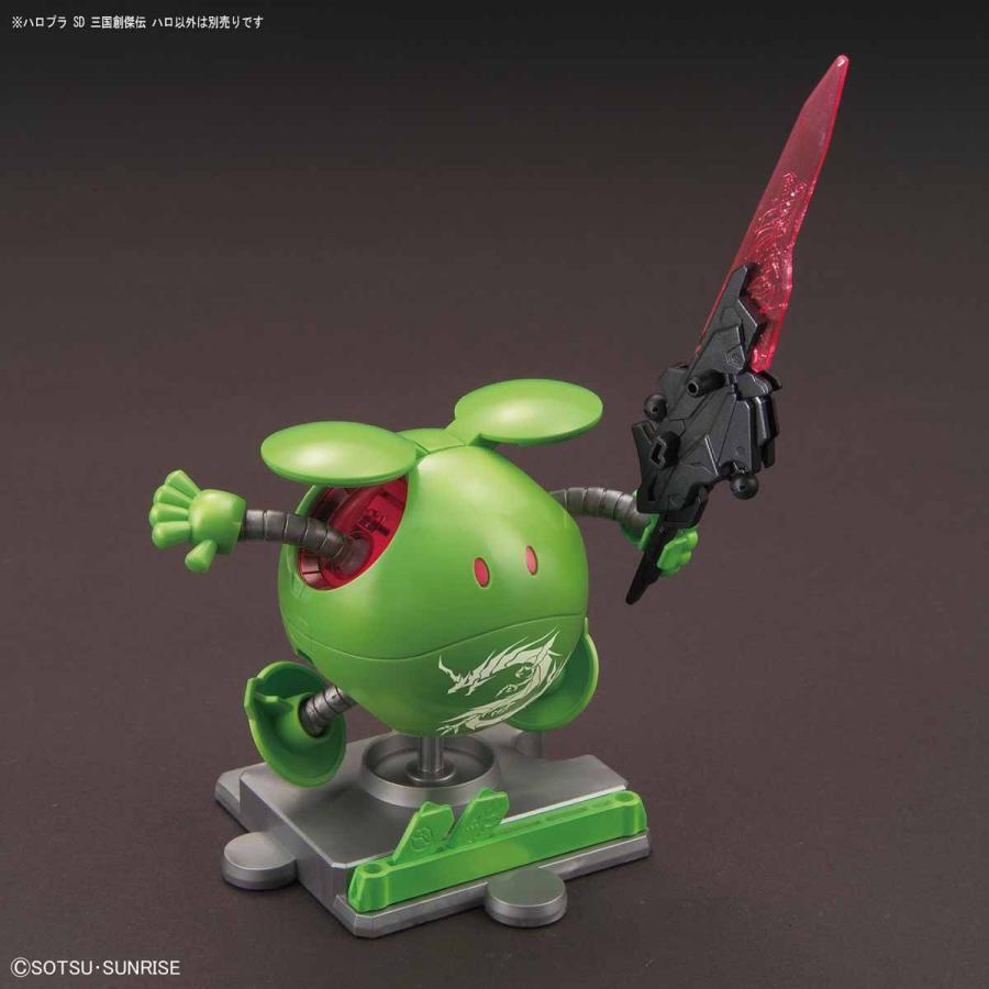 【SALE】バンダイスピリッツ ハロプラ SD 三国創傑伝 ハロ | BANDAI | 02