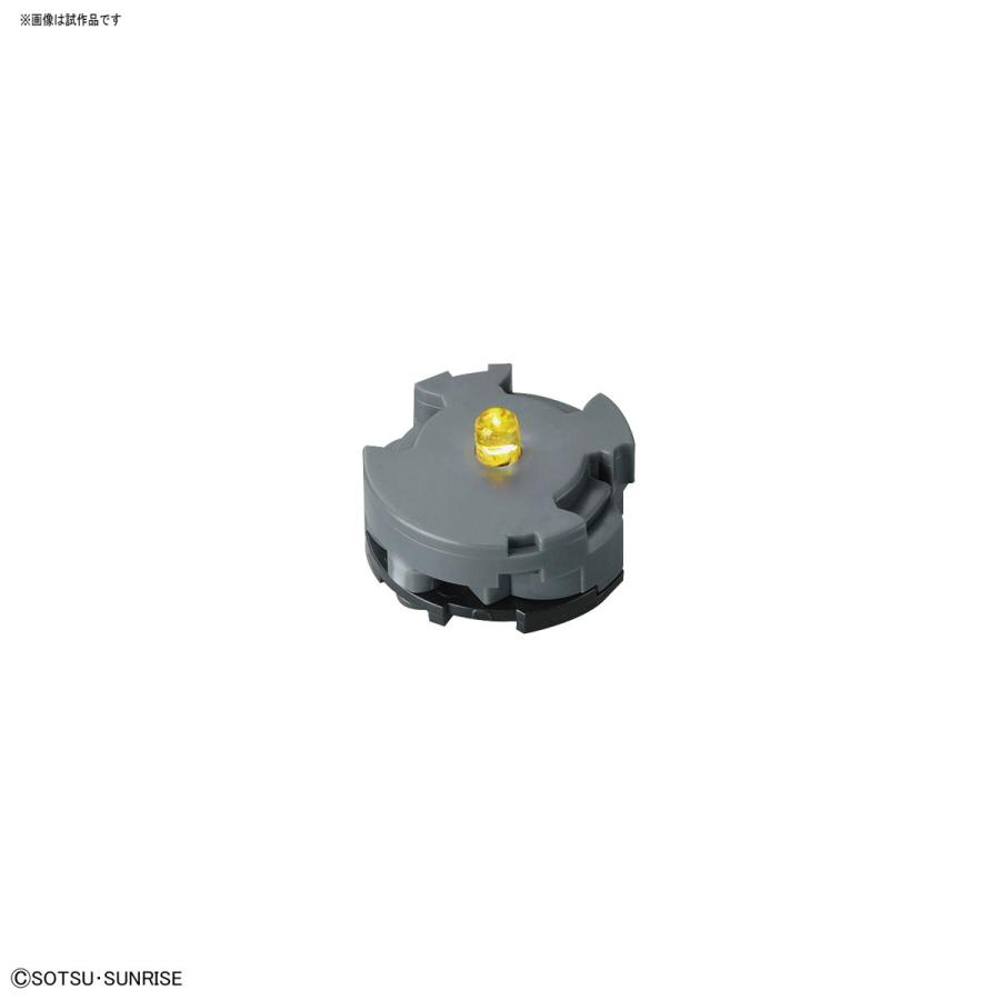 バンダイスピリッツ LEDユニット1個セット(黄) | BANDAI