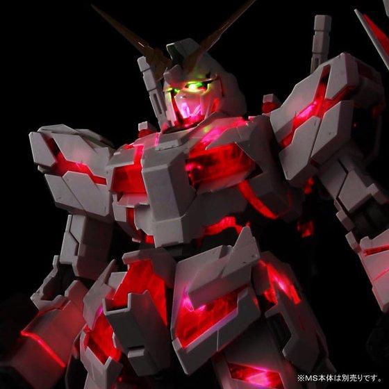 BANDAI（バンダイ） バンダイスピリッツ 1/144 PG RX-0 ユニコーン