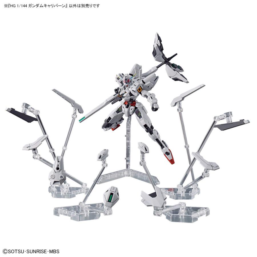 【SALE】バンダイスピリッツ 1/144 HG ガンダムキャリバーン 機動戦士ガンダム 水星の魔女 | BANDAI | 09