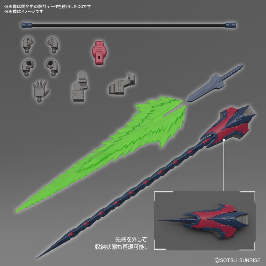 バンダイスピリッツ 1/144 RG ガンダムエピオン | BANDAI | 10