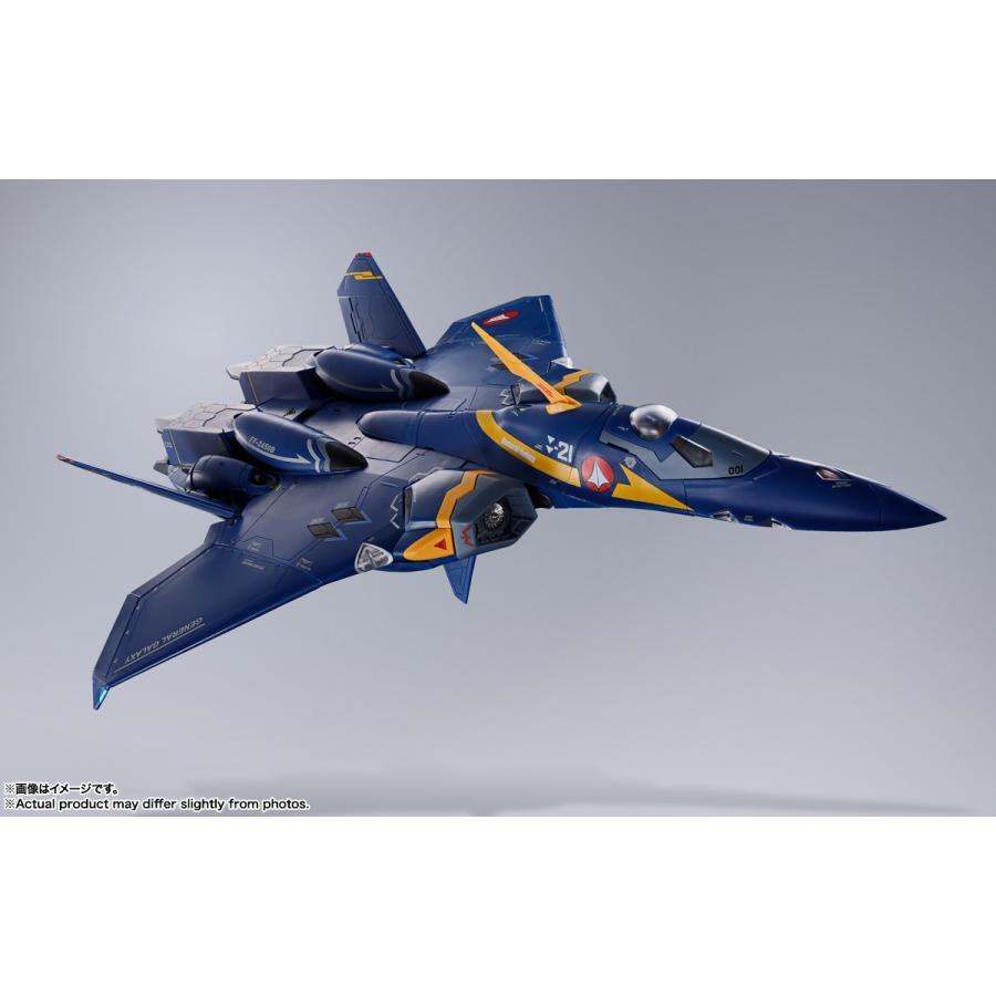 BANDAI バンダイスピリッツ DX超合金 YF-21(ガルド・ゴア BANDAI バンダイスピリッツ DX超合金 YF-21(ガルド・ゴア