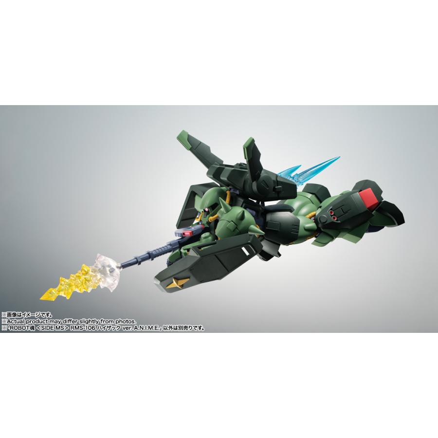 BANDAI（バンダイ） バンダイスピリッツ ROBOT魂 <SIDE MS> RMS-106