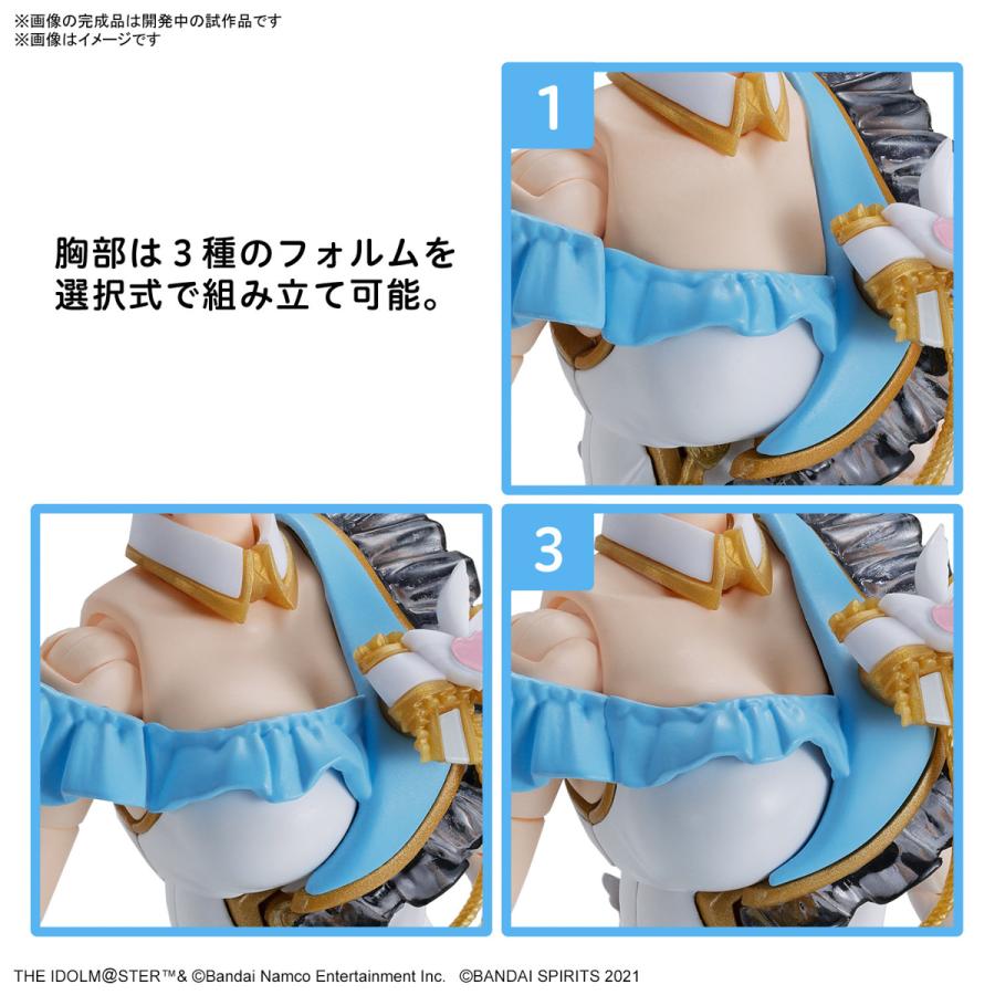BANDAI（バンダイ） 【SALE】バンダイスピリッツ 30MS オプション