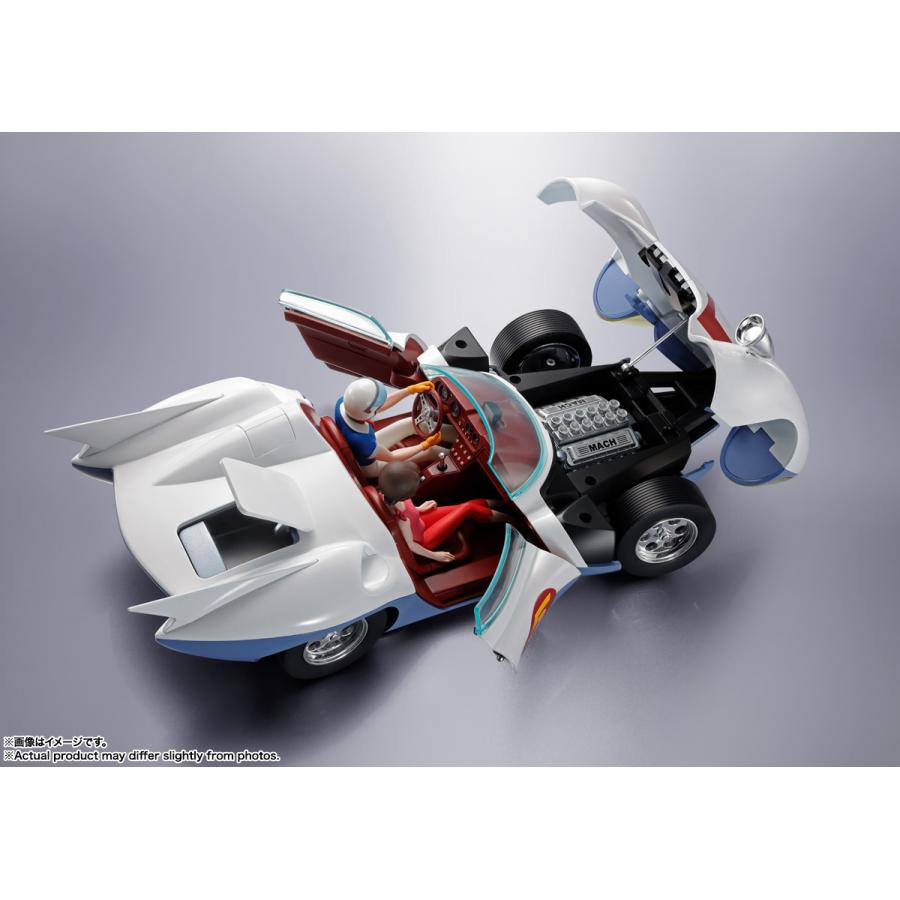 BANDAI（バンダイ） バンダイスピリッツ 超合金 マッハGoGoGo マッハ号