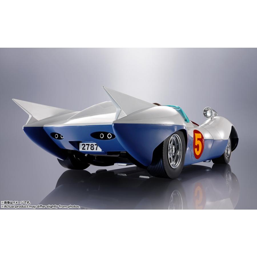 BANDAI（バンダイ） バンダイスピリッツ 超合金 マッハGoGoGo マッハ号