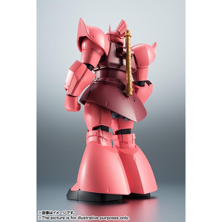 BANDAI（バンダイ） バンダイスピリッツ ROBOT魂 <SIDE MS> MS-14S
