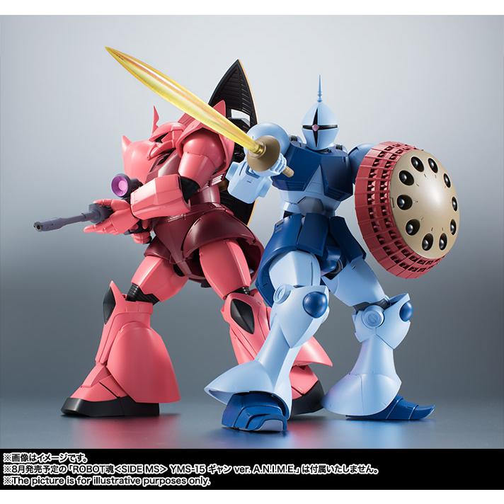 BANDAI（バンダイ） 【SALE】バンダイスピリッツ ROBOT魂 <SIDE MS> MS