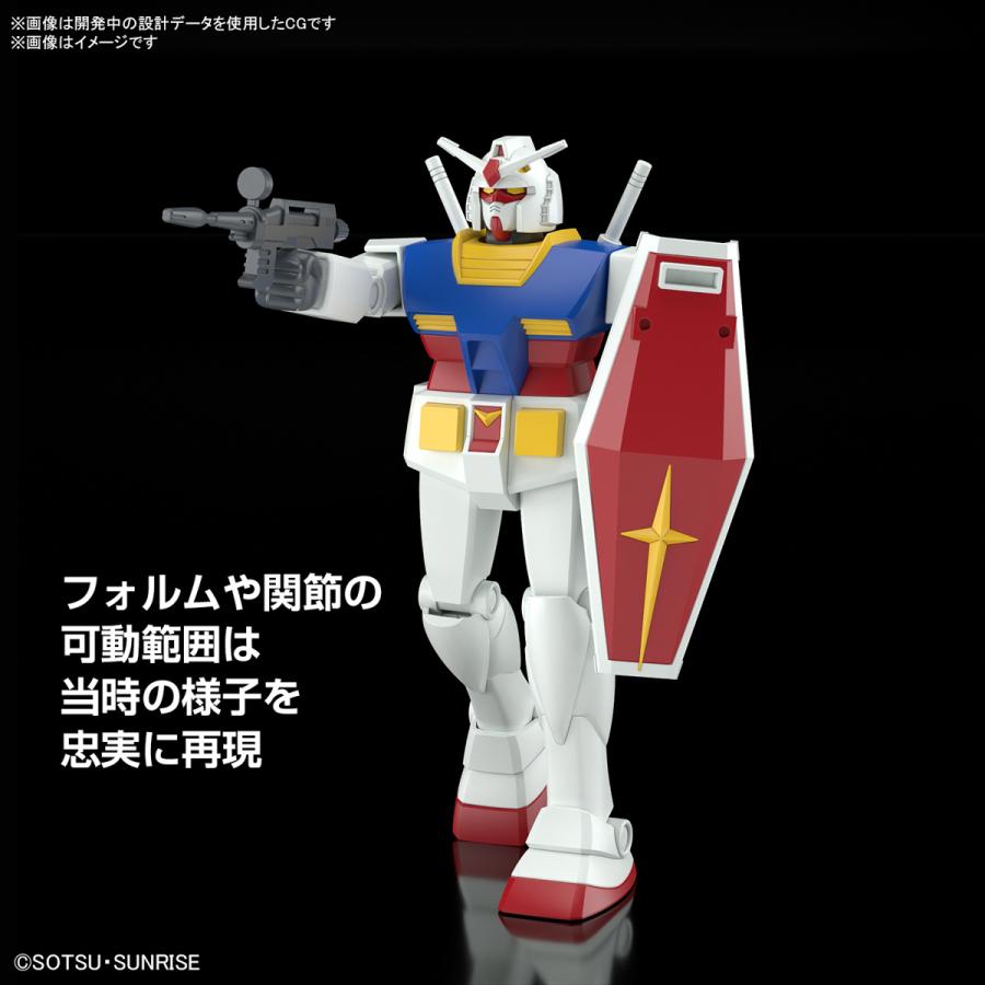 BANDAI（バンダイ） 【SALE】バンダイスピリッツ ベストメカ
