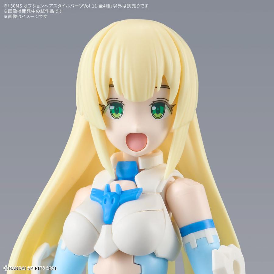 BANDAI（バンダイ） 【SALE】バンダイスピリッツ 30MS オプションヘア
