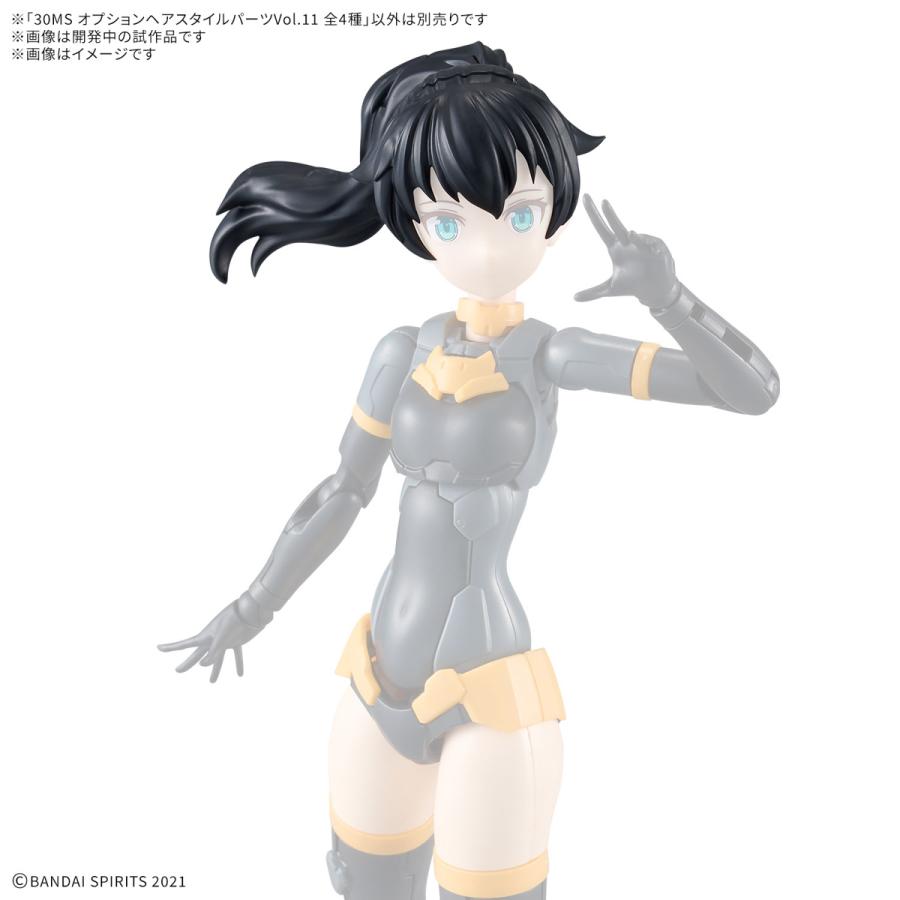 BANDAI（バンダイ） 【SALE】バンダイスピリッツ 30MS オプションヘア