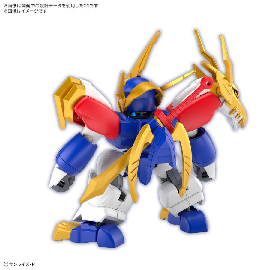 BANDAI（バンダイ） バンダイスピリッツ 魔神創造伝ワタル 龍神丸 : し