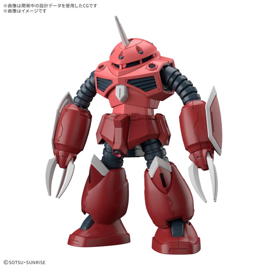 BANDAI バンダイスピリッツ HG 1/144 ズゴック(SEED FREEDOM Ver BANDAI バンダイスピリッツ HG 1/144 ズゴック(SEED FREEDOM Ver