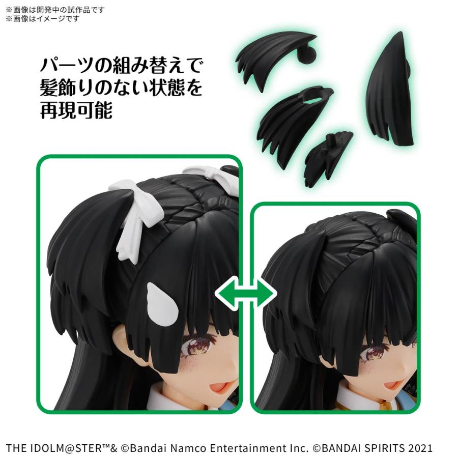 BANDAI（バンダイ） バンダイスピリッツ 30MS 黛 冬優子 : しえいかん