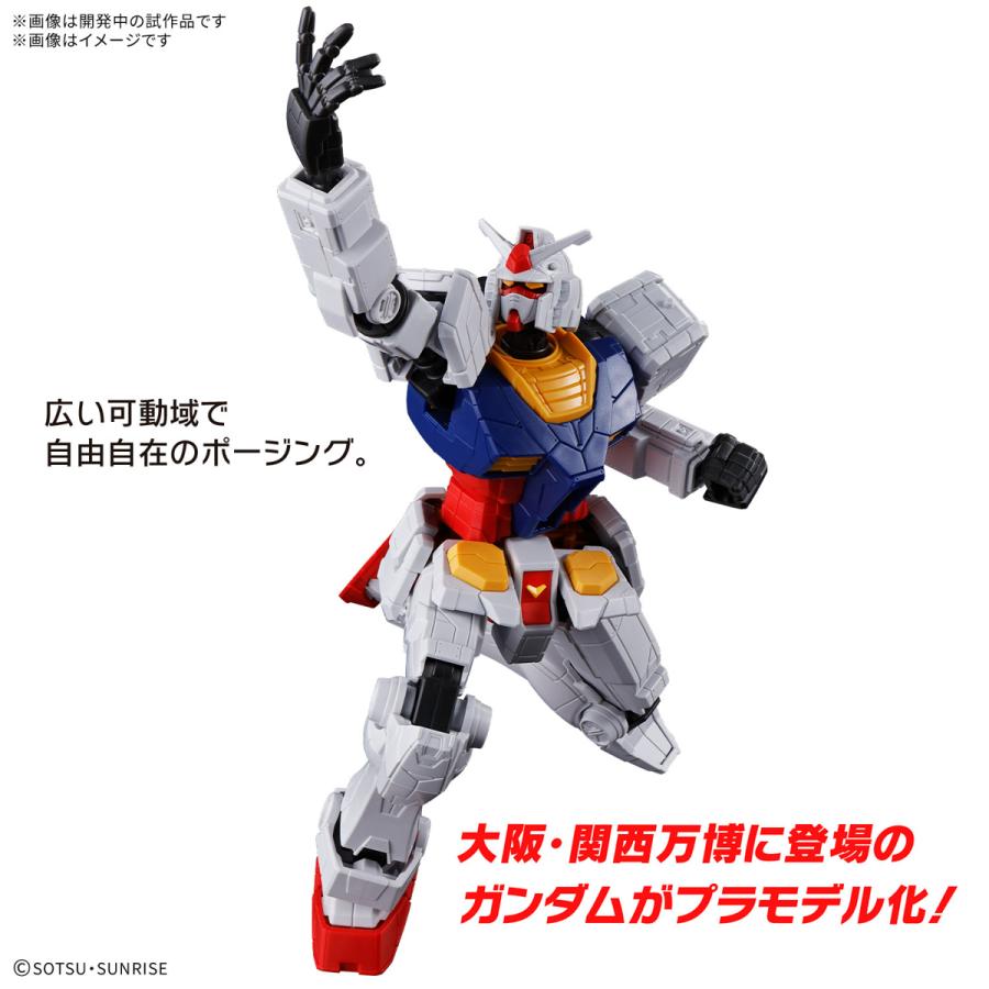 【SALE】バンダイスピリッツ ENTRY GRADE RX-78F00/E ガンダム | BANDAI | 02