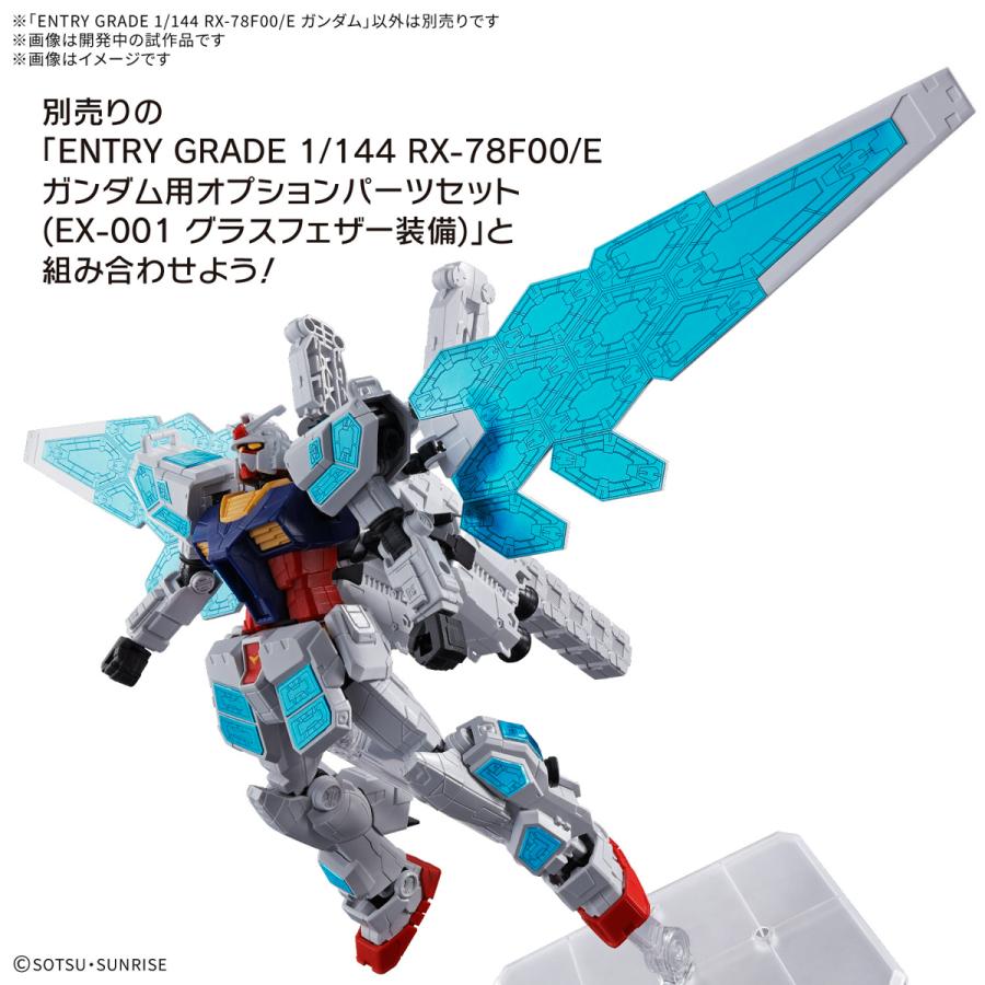 【SALE】バンダイスピリッツ ENTRY GRADE RX-78F00/E ガンダム | BANDAI | 06