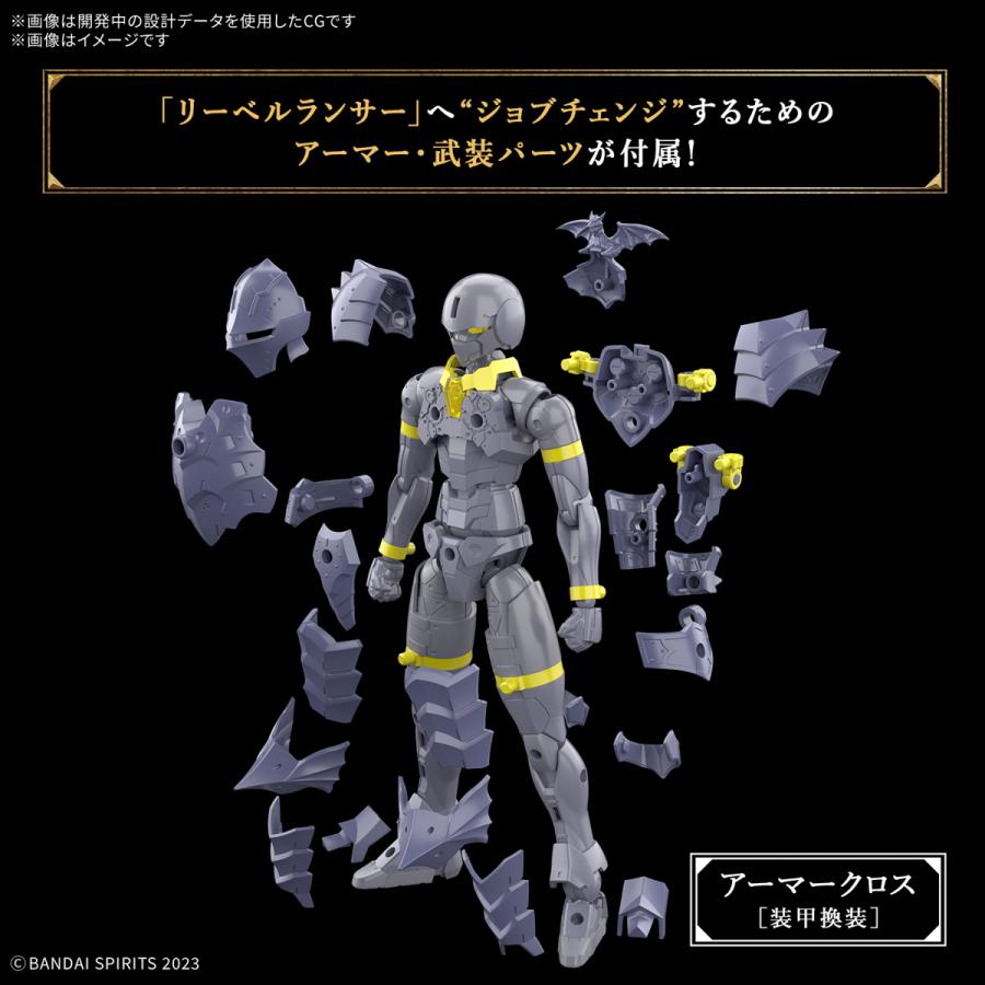 BANDAI（バンダイ） バンダイスピリッツ 30MF リーベルランサー : しえ