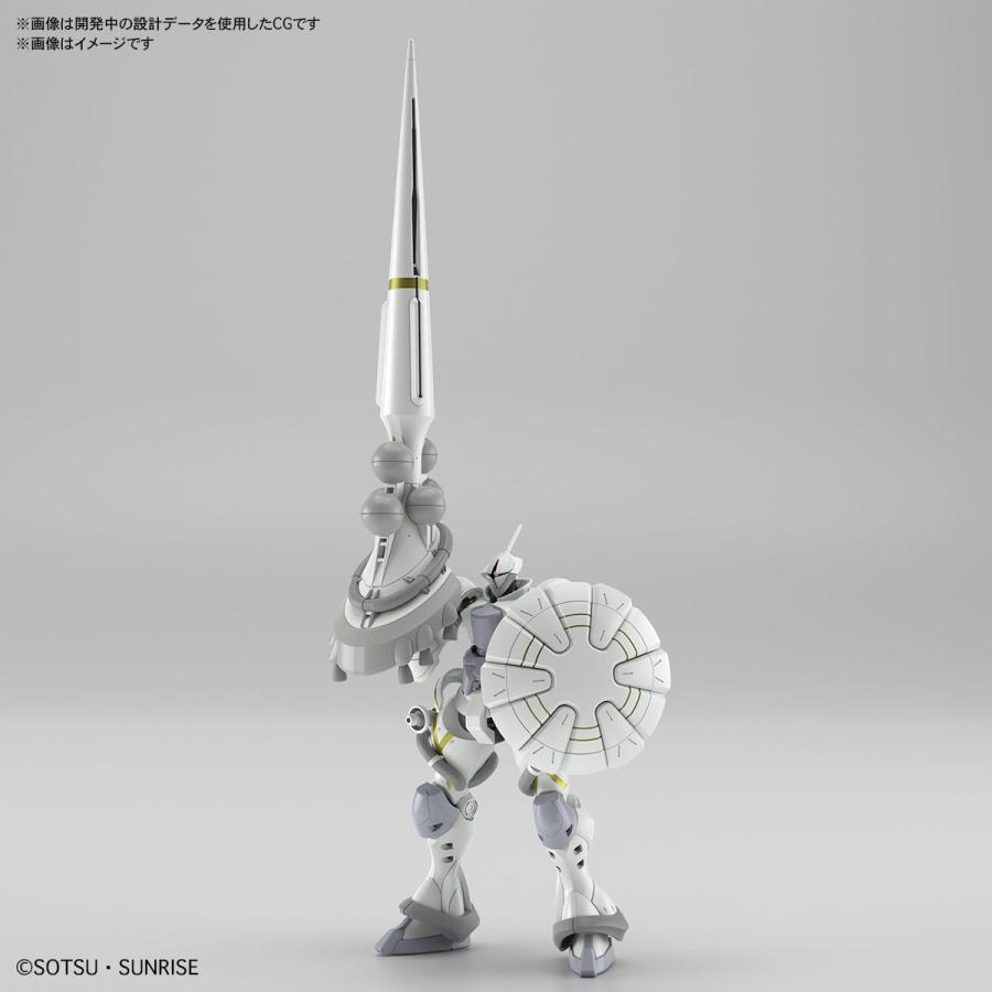 BANDAI（バンダイ） バンダイスピリッツ HG 1/144 エグザベ専用ギャン