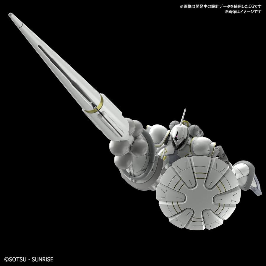 BANDAI（バンダイ） バンダイスピリッツ HG 1/144 エグザベ専用ギャン