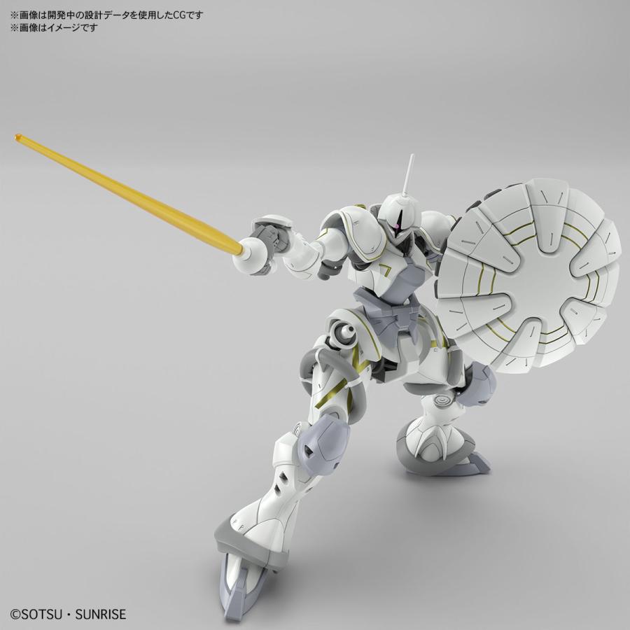 BANDAI（バンダイ） バンダイスピリッツ HG 1/144 エグザベ専用ギャン