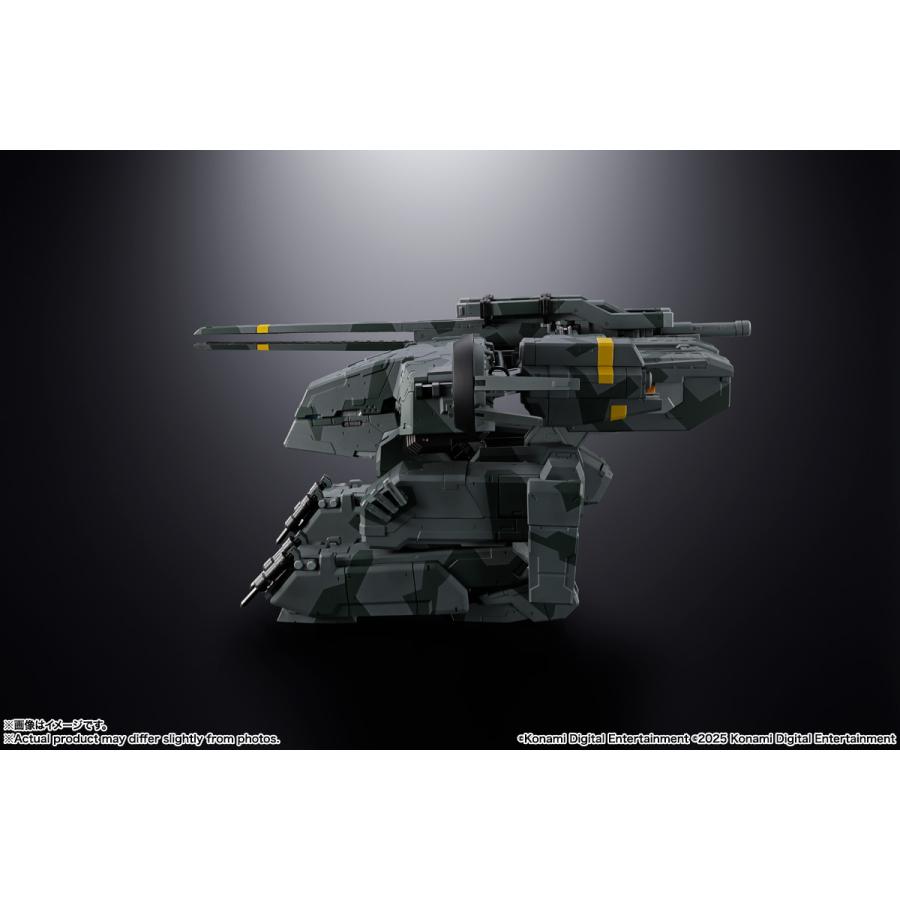 BANDAI（バンダイ） バンダイスピリッツ 超合金 メタルギアREX : しえ