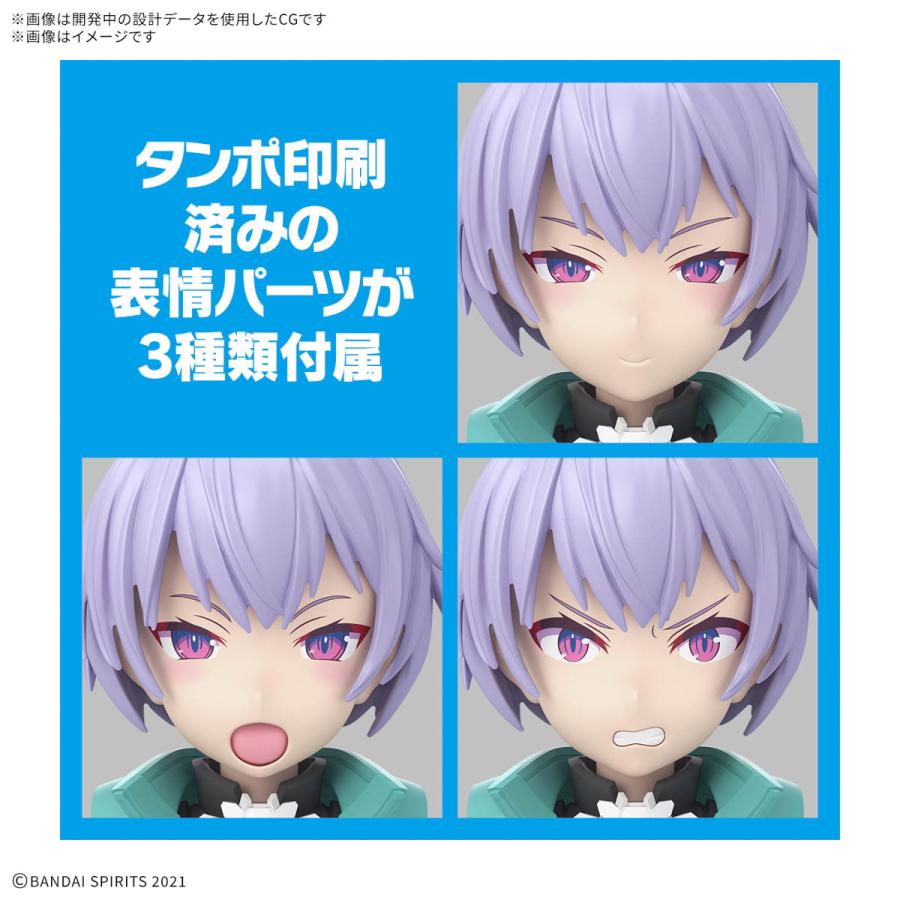 BANDAI（バンダイ） バンダイスピリッツ 30MS SIS-V00 ライディラ